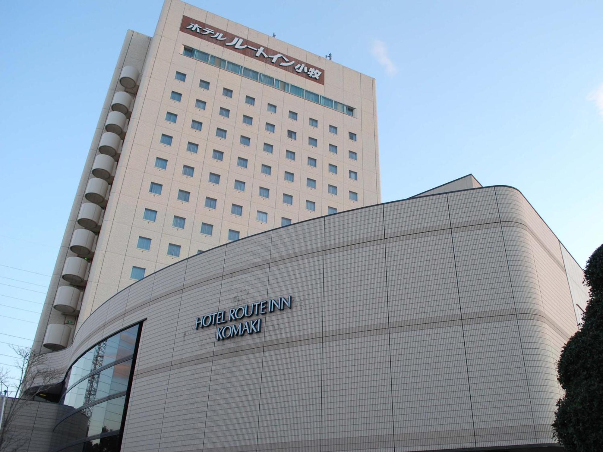 Route Inn Grantia Komaki Komaki  Zewnętrze zdjęcie